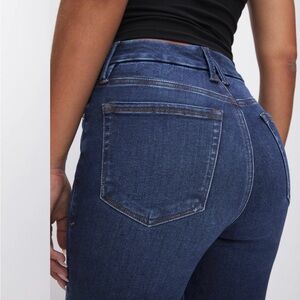 Always Fits Good Legs Skinny Jeans